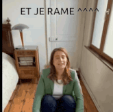 GIF