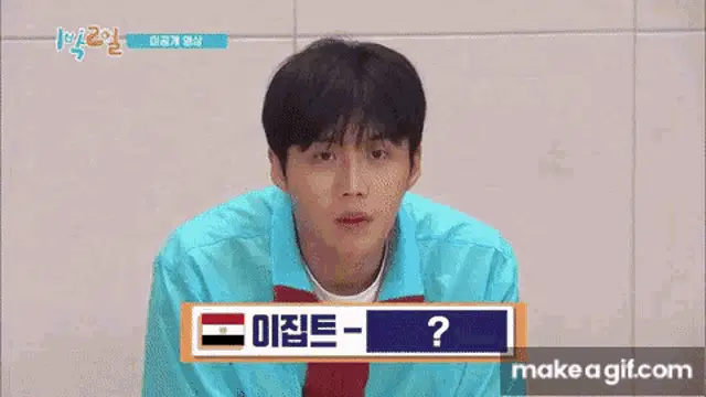 Kimseonho Seonho Kim