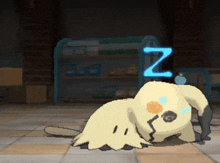GIF