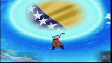 GIF ארויפגעלאדן דורך Siren