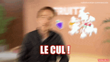 GIF