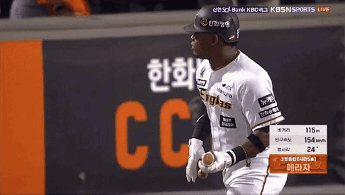 GIF 이미지