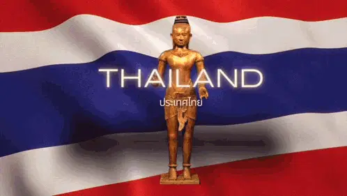 ไทยแลนด์ ประเทศไทย
