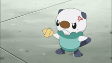 GIF