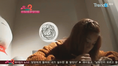 GIF 이미지