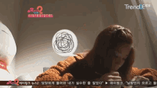 GIF 이미지
