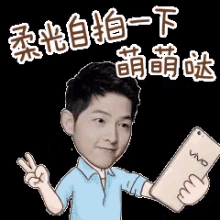 GIF อัปโหลดโดย pardhan