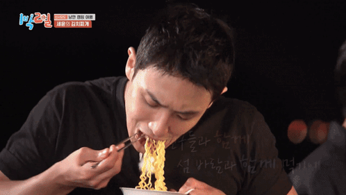 GIF 이미지