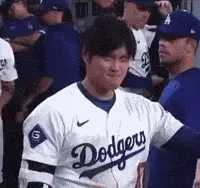 Ohtani – free memes GIF download | meme platform