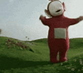 GIF