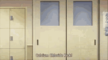 GIF uploaded by Emi