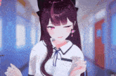 GIF 이미지