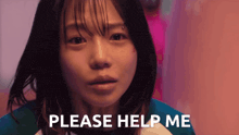 GIF 이미지