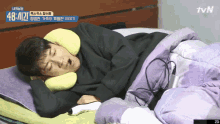 GIF 이미지