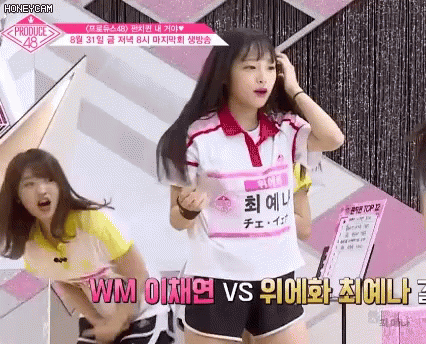 GIF 이미지