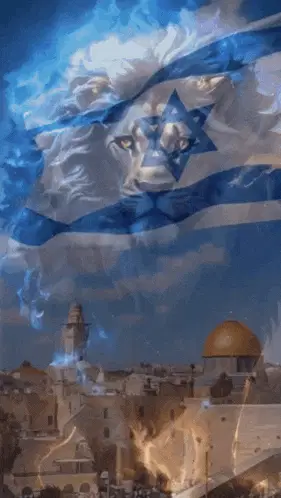 Leul Israel Liga