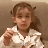 Mariam님이 올린 GIF