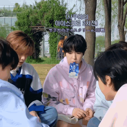 GIF 이미지