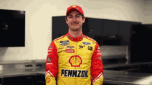 GIF uploaded by Itss