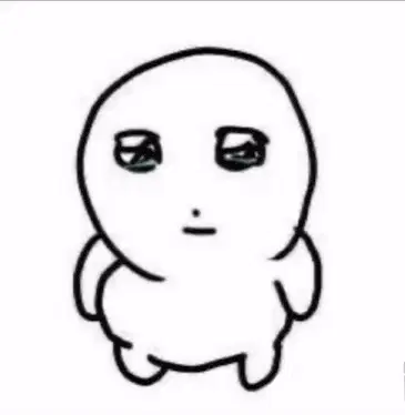 Slojnayjopa – reaction meme GIF free download no watermark 2026
