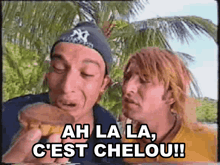 GIF