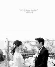 GIF 이미지