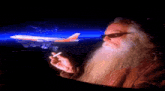 GIF