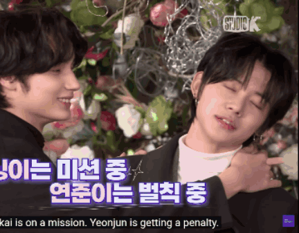 GIF 이미지