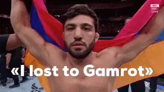Mateusz Gamrot Arman Tsarukyan