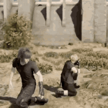 GIF