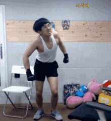 GIF 이미지