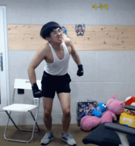 GIF 이미지