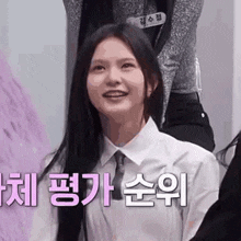 GIF 이미지