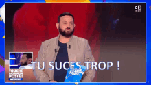 GIF