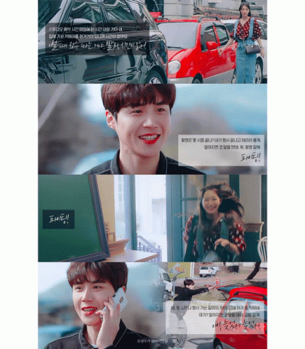 GIF 이미지
