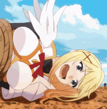 GIF