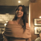 GIF-ი ატვირთა Mike-მ