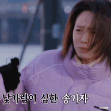 GIF 이미지