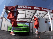GIF