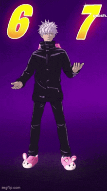 GIF