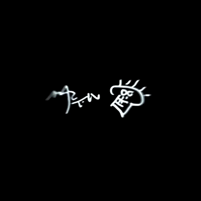 GIF 이미지