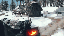 GIF 이미지