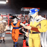 GIF