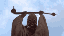 GIF