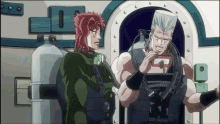 GIF