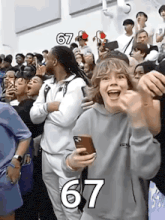 GIF