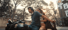 GIF na in-upload ni Vini