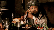 GIF