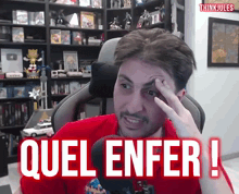 GIF