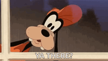 GIF tí Altus gbé sókè